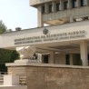 Бугарска повукла 13 амбасадора
