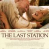 Последња станица