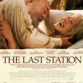 Последња станица