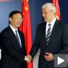 Узајамна подршка Србије и Кине