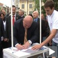 Палма подржао петицију УРС-а