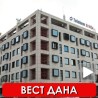 Нема продаје "Телекома“