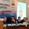 Представници спортских савеза у ОКС