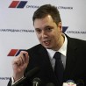 СНС: Влада нанела штету "Телекому"