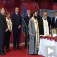 ДС обележио страначку славу 