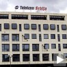Акције од 50 евра 