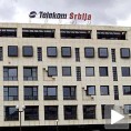 Акције од 50 евра 