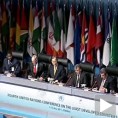 Борба против сиромаштва обавеза