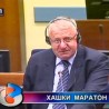 Упитник
