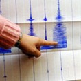 Јак земљотрес погодио Вануату
