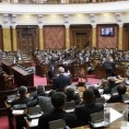 Скупштина о финансијским услугама