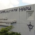 Графити мржње на споменику у Нишу
