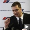 СНС: Прекинути даље задуживање