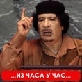 Гадафи: Жив сам, нећете ме наћи