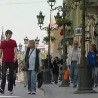 Грађанин