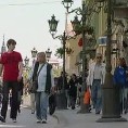 Грађанин