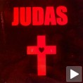Три ремикса Лејди Гагине песме "Judas" 