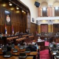Скупштина о дувану