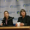 ДС потписао иницијативу за РЕКОМ