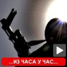 Рат се прелива у Тунис