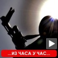 Рат се прелива у Тунис