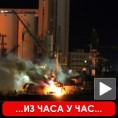 Гадафијева морнарица у пламену