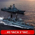 Тотална блокада Либије