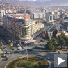 Дан независности у Црној Гори
