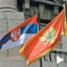 Српско-црногорски односи