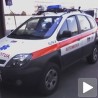 Кобна очева заборавност