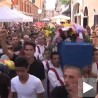 Сахрана за градског ривала