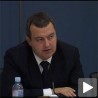 Дачић: Полако губимо Косово