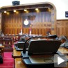 Збогом бланко оставке