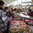 Еуроманија у Белорусији 