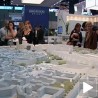 Шанса на сајму некретнина
