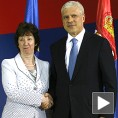 Висока очекивања од ЕУ
