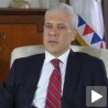 На реду организовани криминал