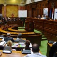 Допринос парламента евроинтеграцији 