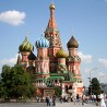 Ту живе милијардери!