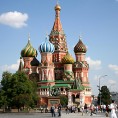 Ту живе милијардери!