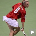Каролина фудбалерка