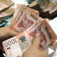 Мања потрошња као императив
