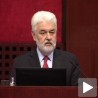 Улагање у развој Интернета 