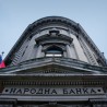 Грађани Србије најмање задужени