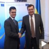 У Украјину без виза