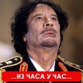 Још три месеца на Гадафија