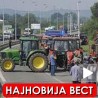 Регрес за уклањање блокаде