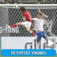 Очерупани "орлови"