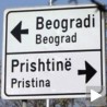 Решење у оквиру "црвених линија“
