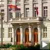 Јавно о јавној својини